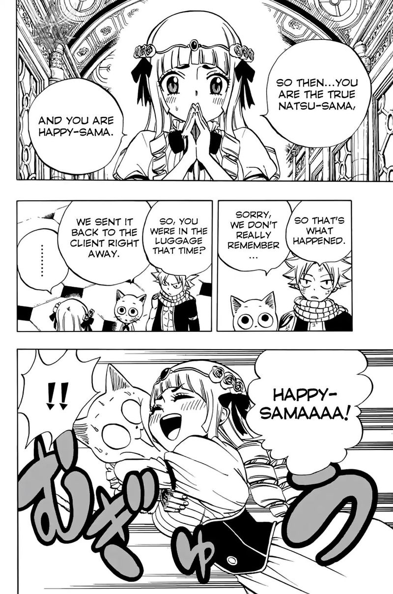 Fairy Tail 100 Years Quest Chapter 43 - Page 13