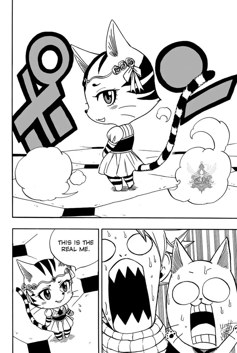 Fairy Tail 100 Years Quest Chapter 43 - Page 15