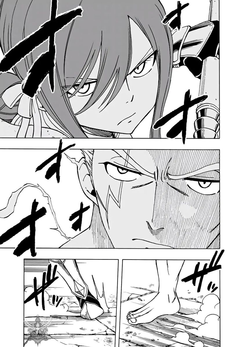 Fairy Tail 100 Years Quest Chapter 43 - Page 18