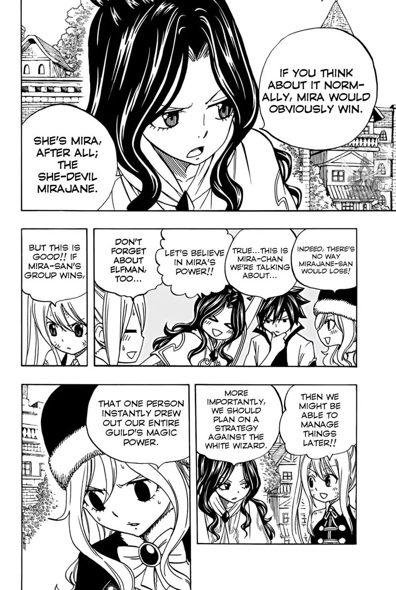 Fairy Tail 100 Years Quest Chapter 43 - Page 5
