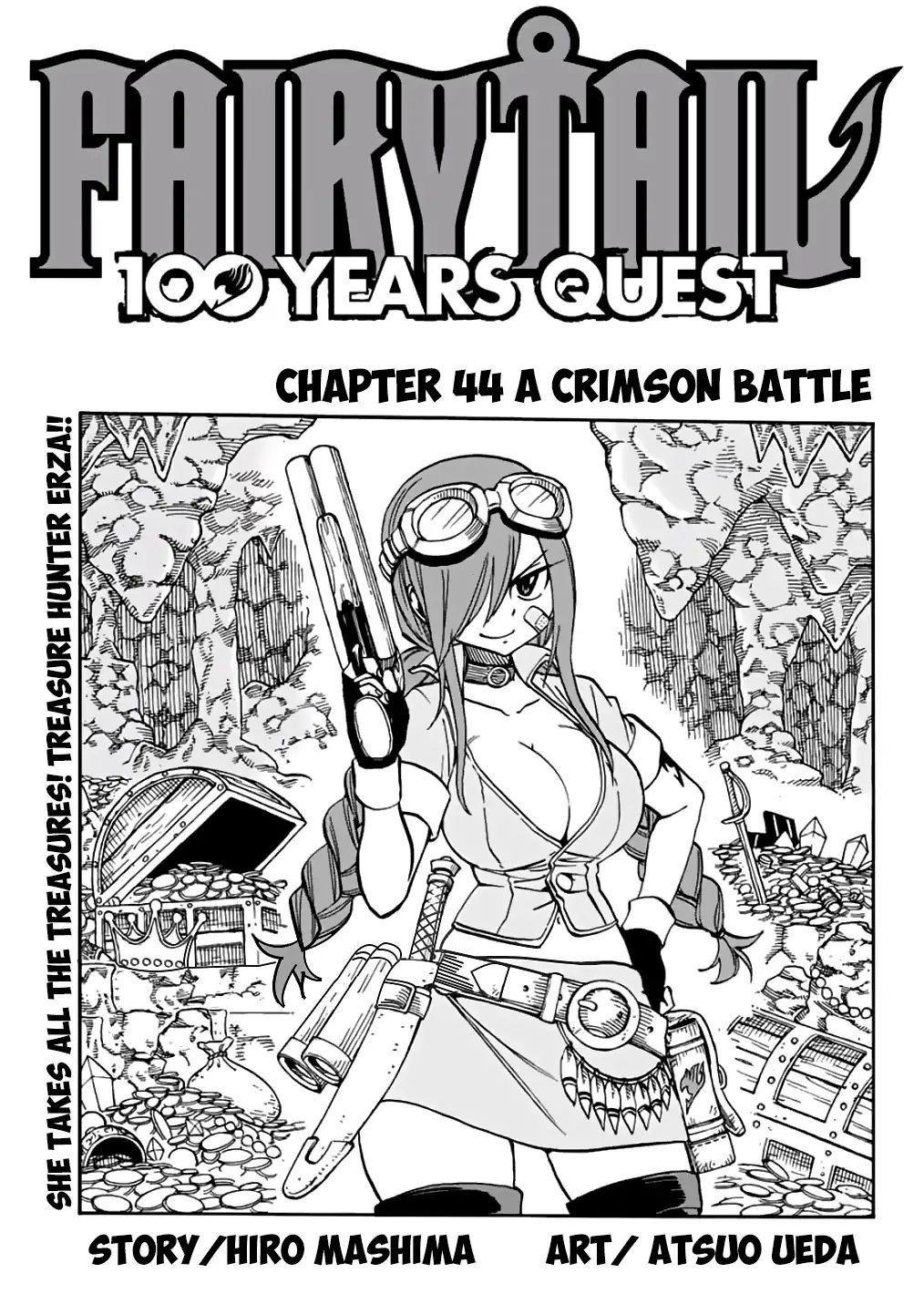 Fairy Tail 100 Years Quest Chapter 44 - Page 1