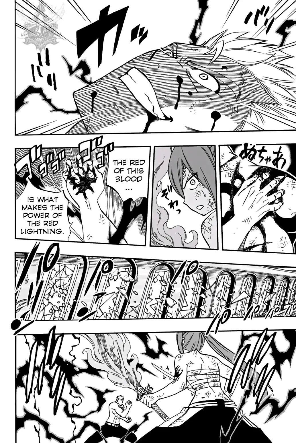 Fairy Tail 100 Years Quest Chapter 44 - Page 18