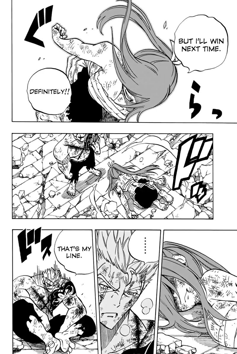 Fairy Tail 100 Years Quest Chapter 45 - Page 13