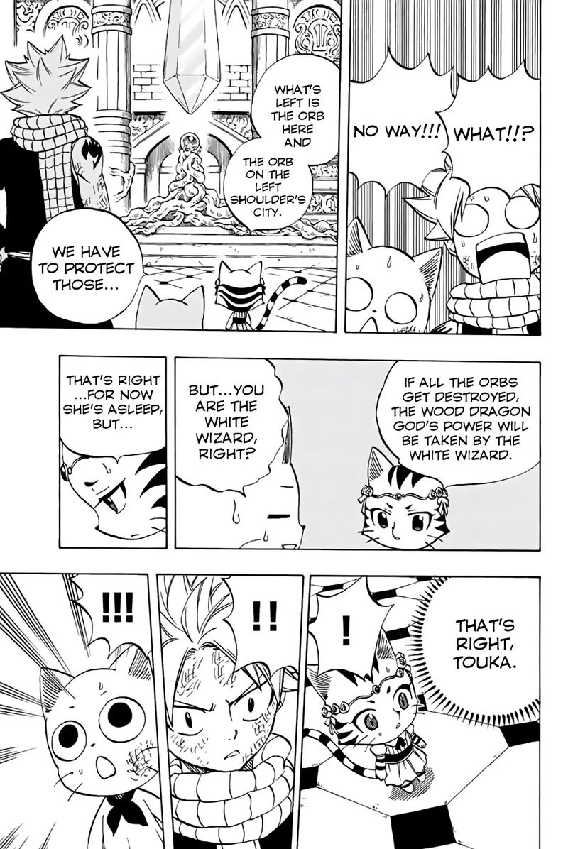 Fairy Tail 100 Years Quest Chapter 45 - Page 18