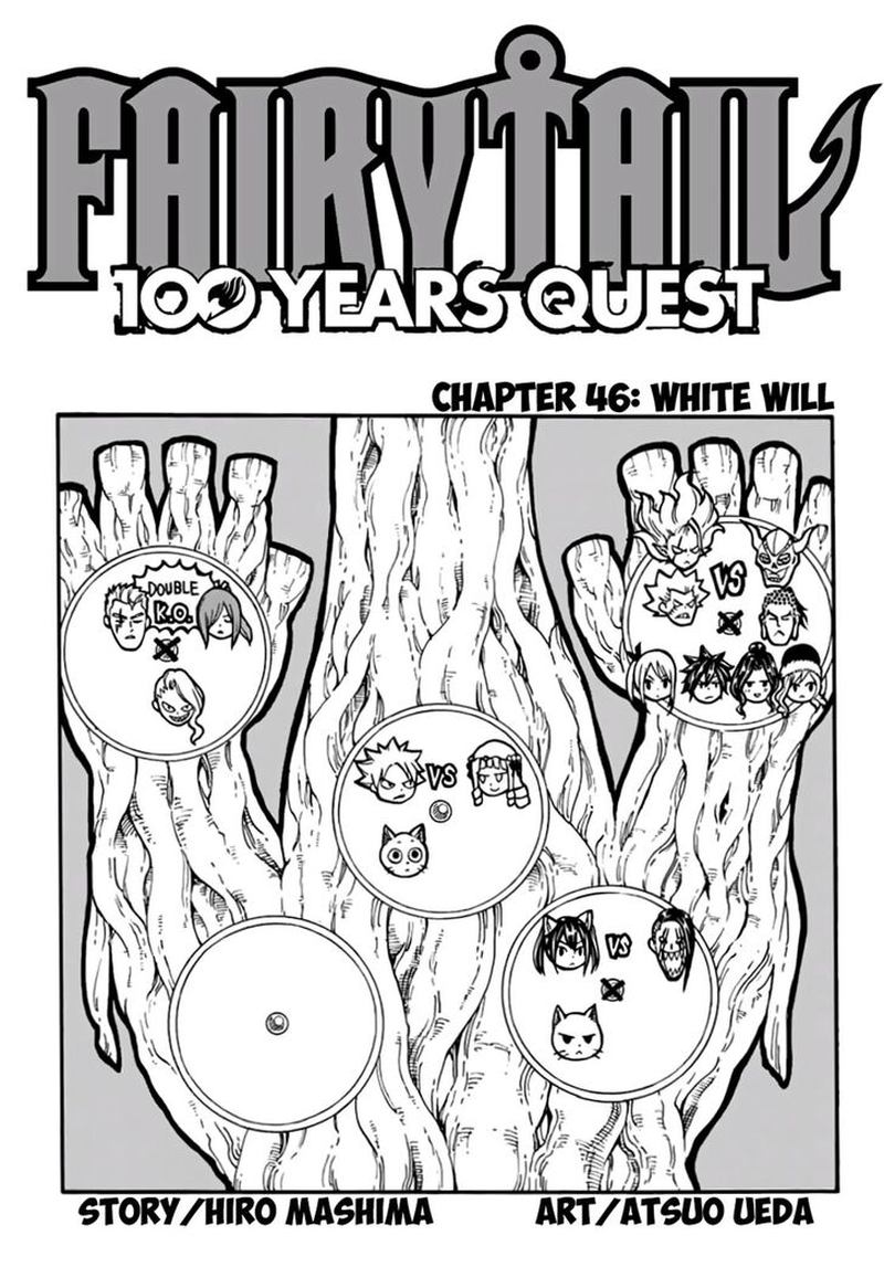 Fairy Tail 100 Years Quest Chapter 46 - Page 1