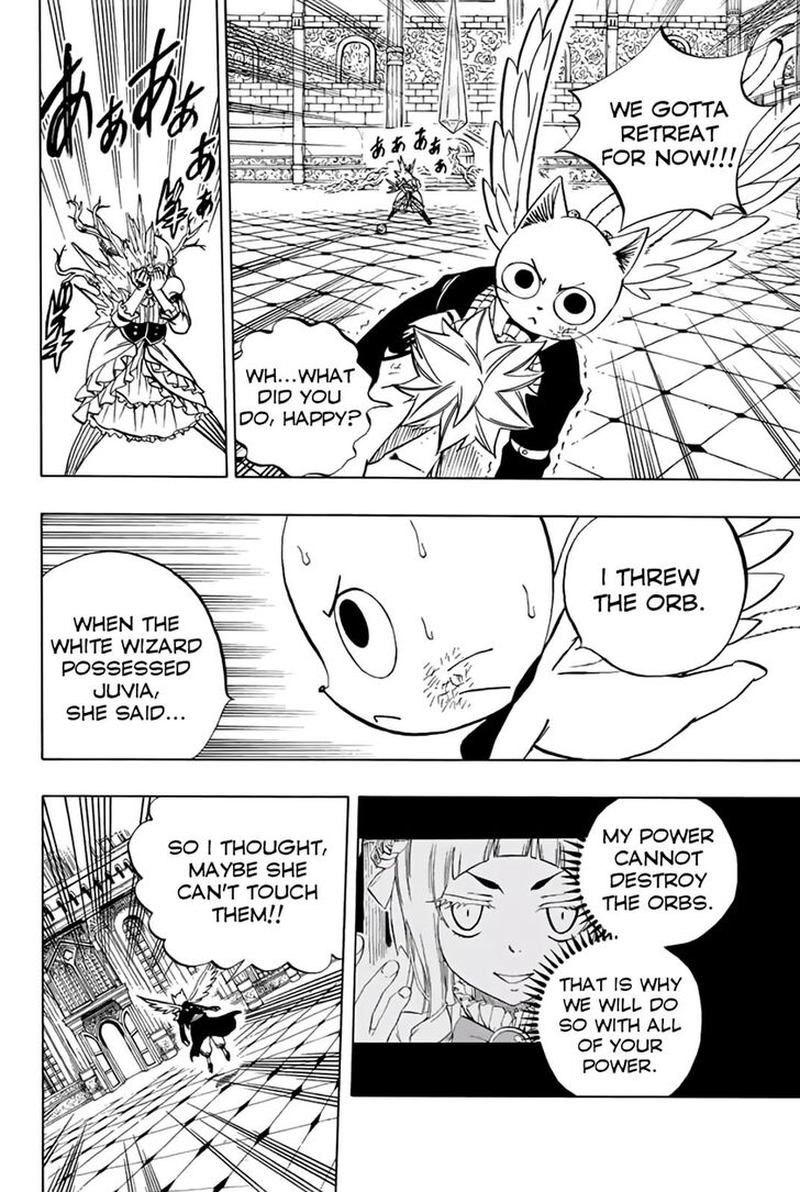 Fairy Tail 100 Years Quest Chapter 46 - Page 11