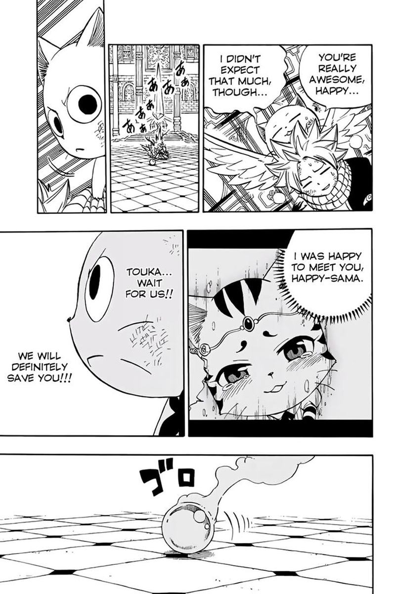 Fairy Tail 100 Years Quest Chapter 46 - Page 12