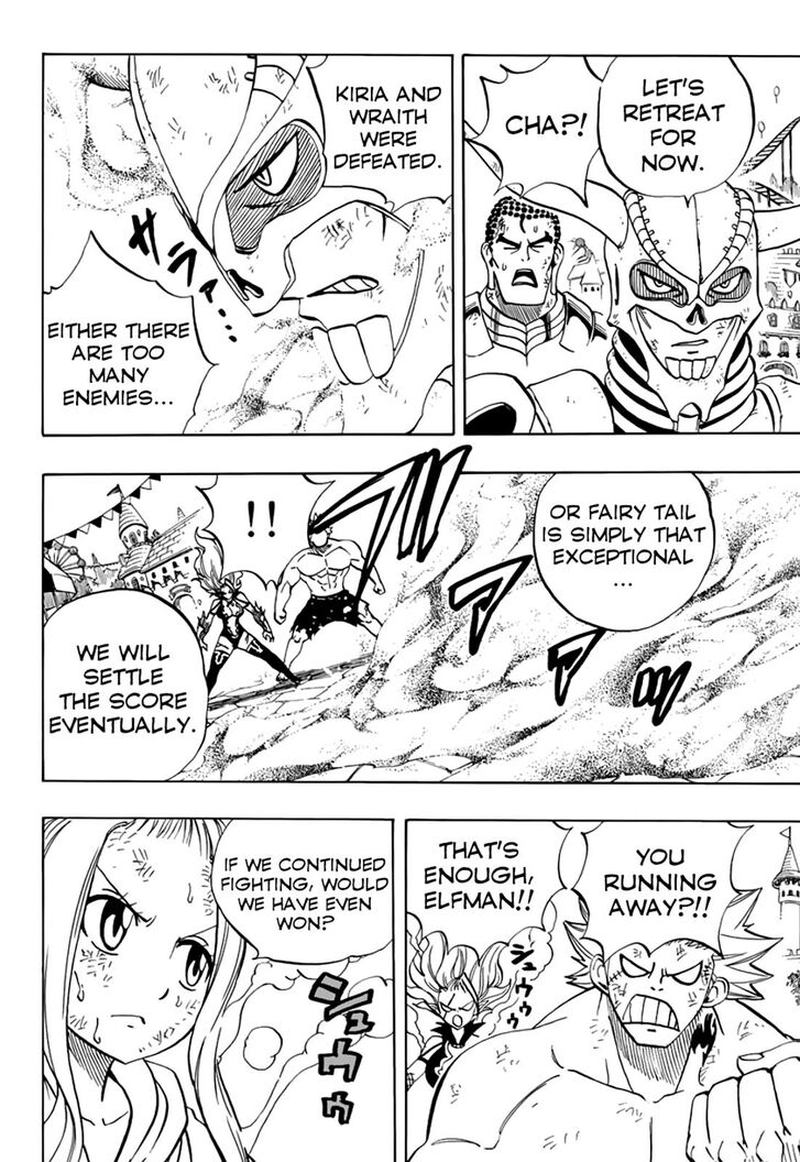 Fairy Tail 100 Years Quest Chapter 46 - Page 15