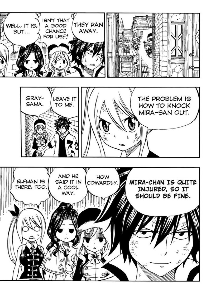 Fairy Tail 100 Years Quest Chapter 46 - Page 16