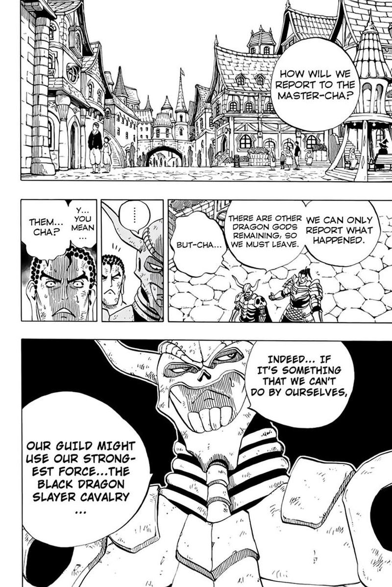 Fairy Tail 100 Years Quest Chapter 46 - Page 19