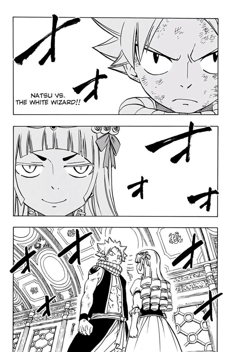 Fairy Tail 100 Years Quest Chapter 46 - Page 3