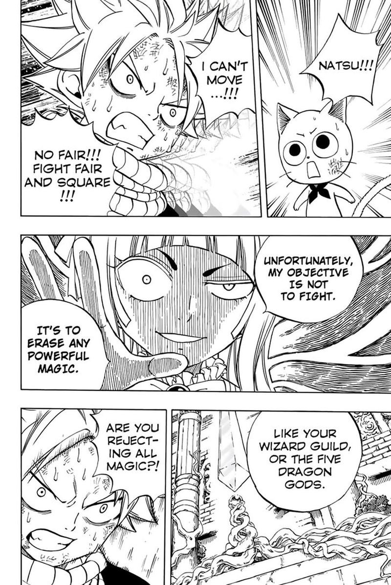 Fairy Tail 100 Years Quest Chapter 46 - Page 5