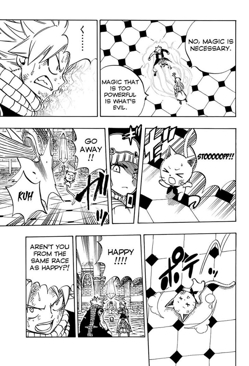 Fairy Tail 100 Years Quest Chapter 46 - Page 6