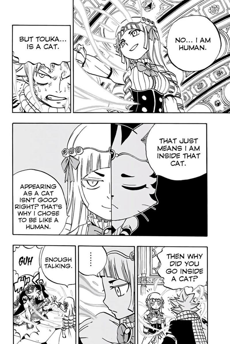 Fairy Tail 100 Years Quest Chapter 46 - Page 7