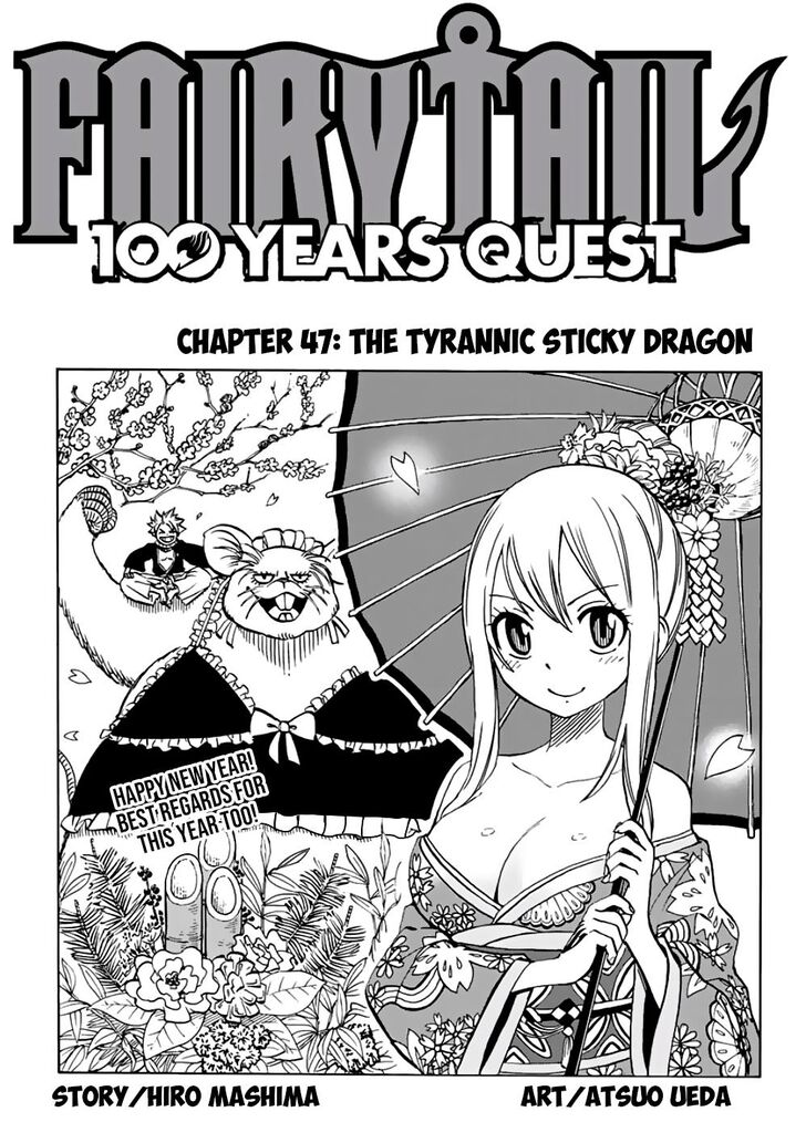 Fairy Tail 100 Years Quest Chapter 47 - Page 1