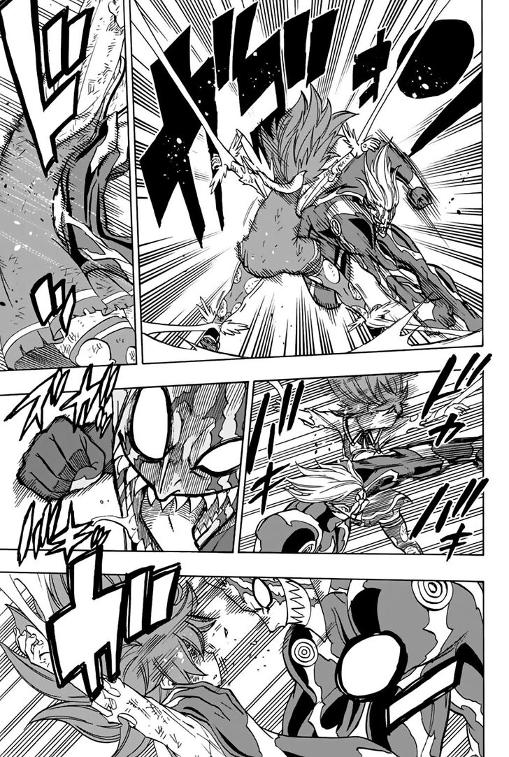 Fairy Tail 100 Years Quest Chapter 47 - Page 13