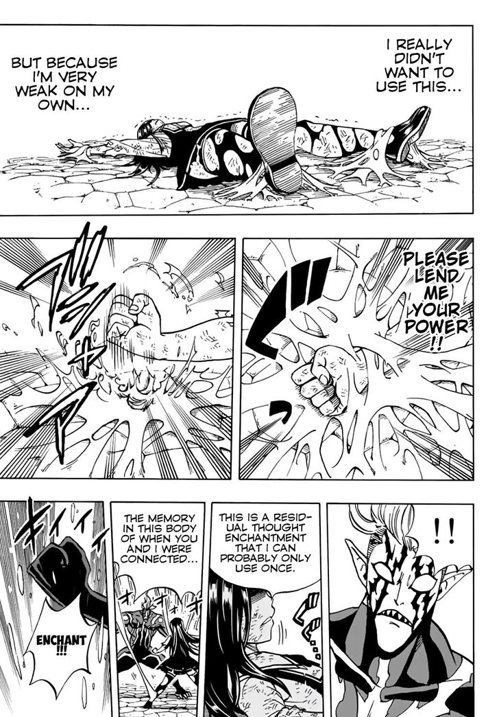 Fairy Tail 100 Years Quest Chapter 47 - Page 19