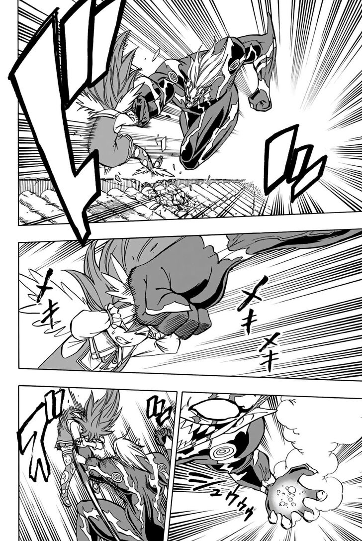 Fairy Tail 100 Years Quest Chapter 47 - Page 6