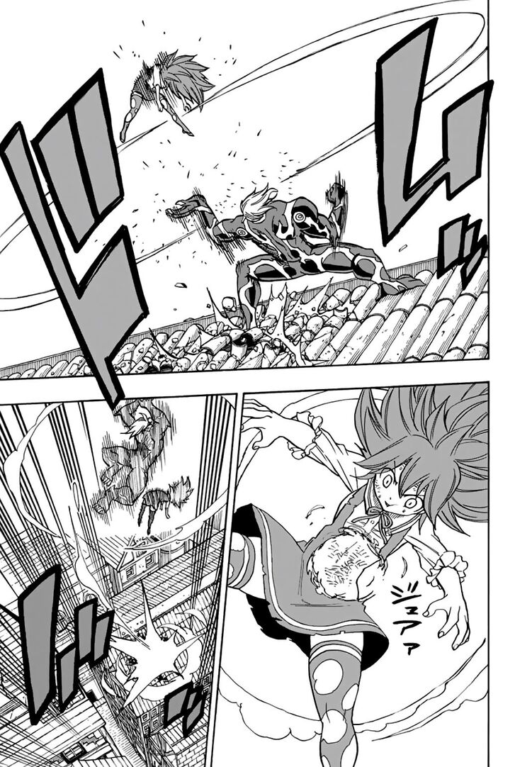 Fairy Tail 100 Years Quest Chapter 47 - Page 7