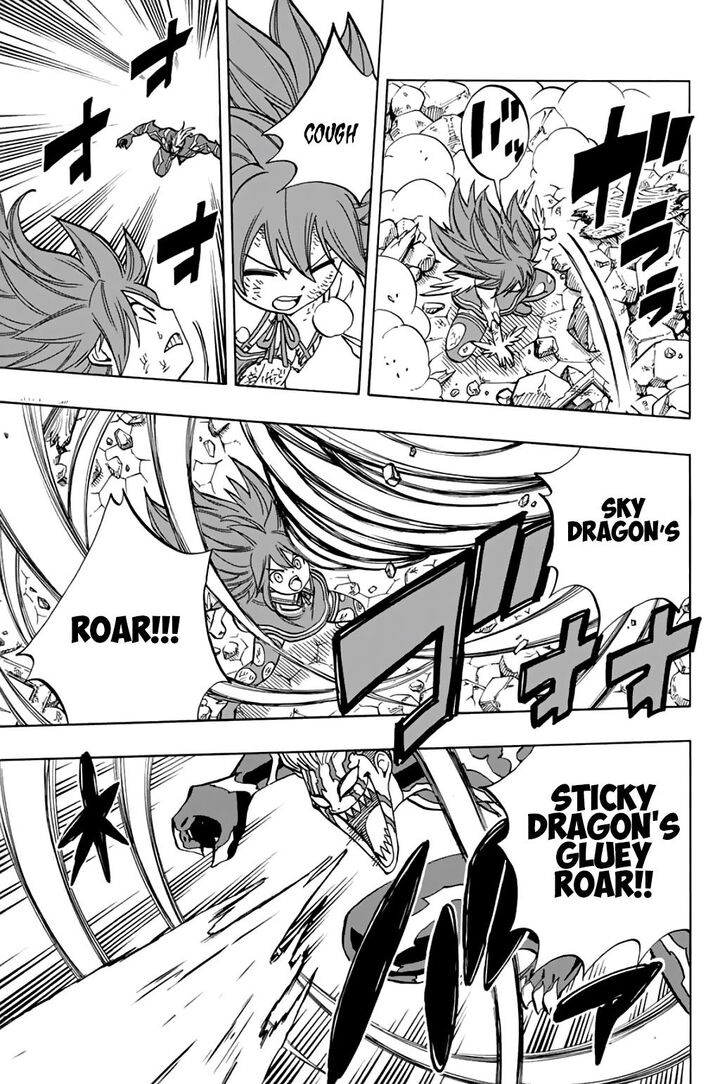 Fairy Tail 100 Years Quest Chapter 47 - Page 9