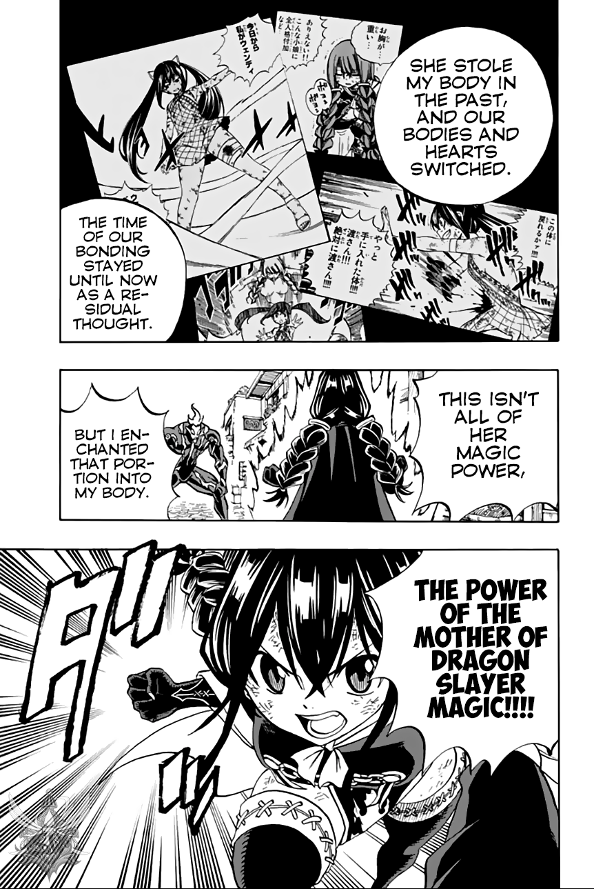 Fairy Tail 100 Years Quest Chapter 48 - Page 3