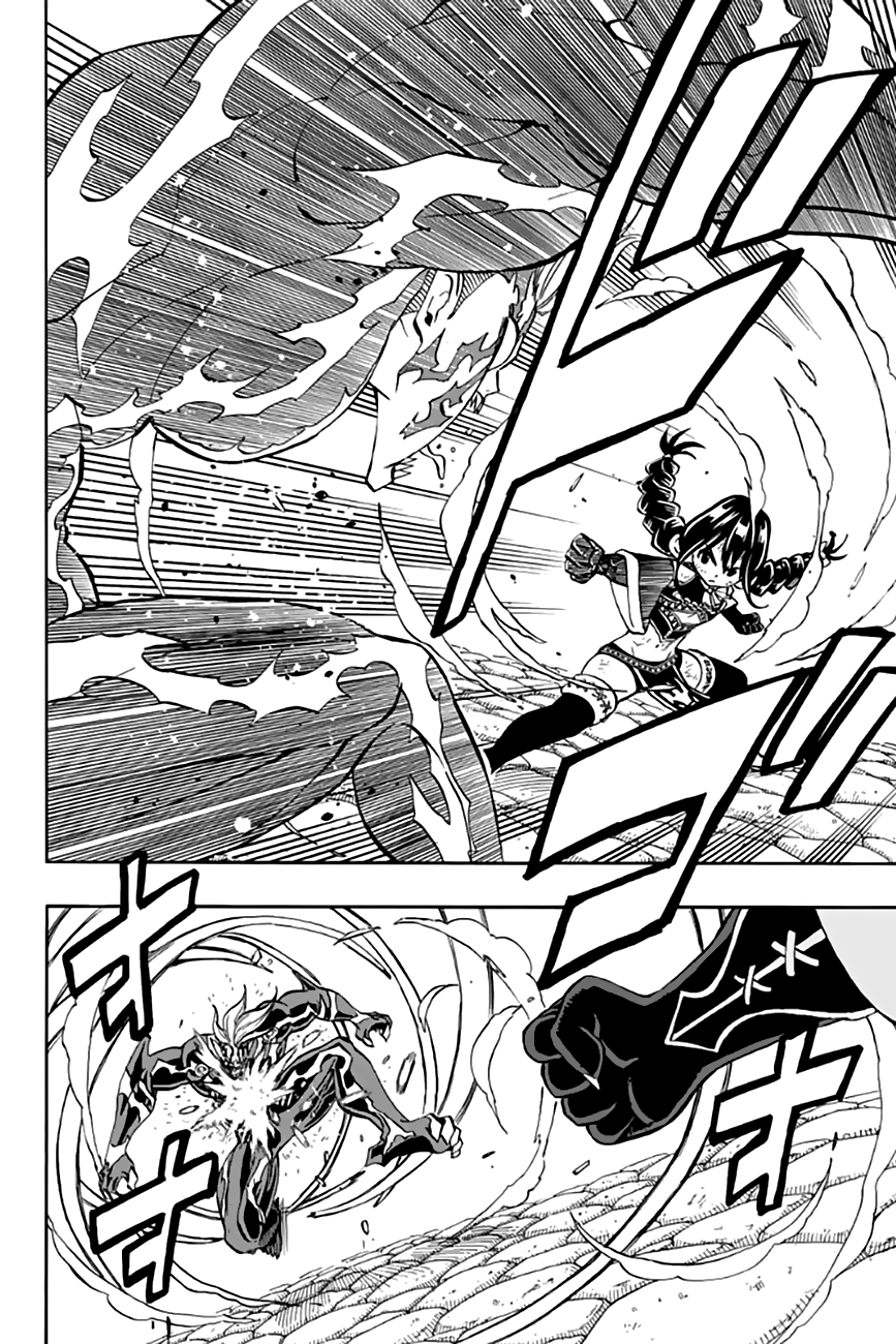 Fairy Tail 100 Years Quest Chapter 48 - Page 4