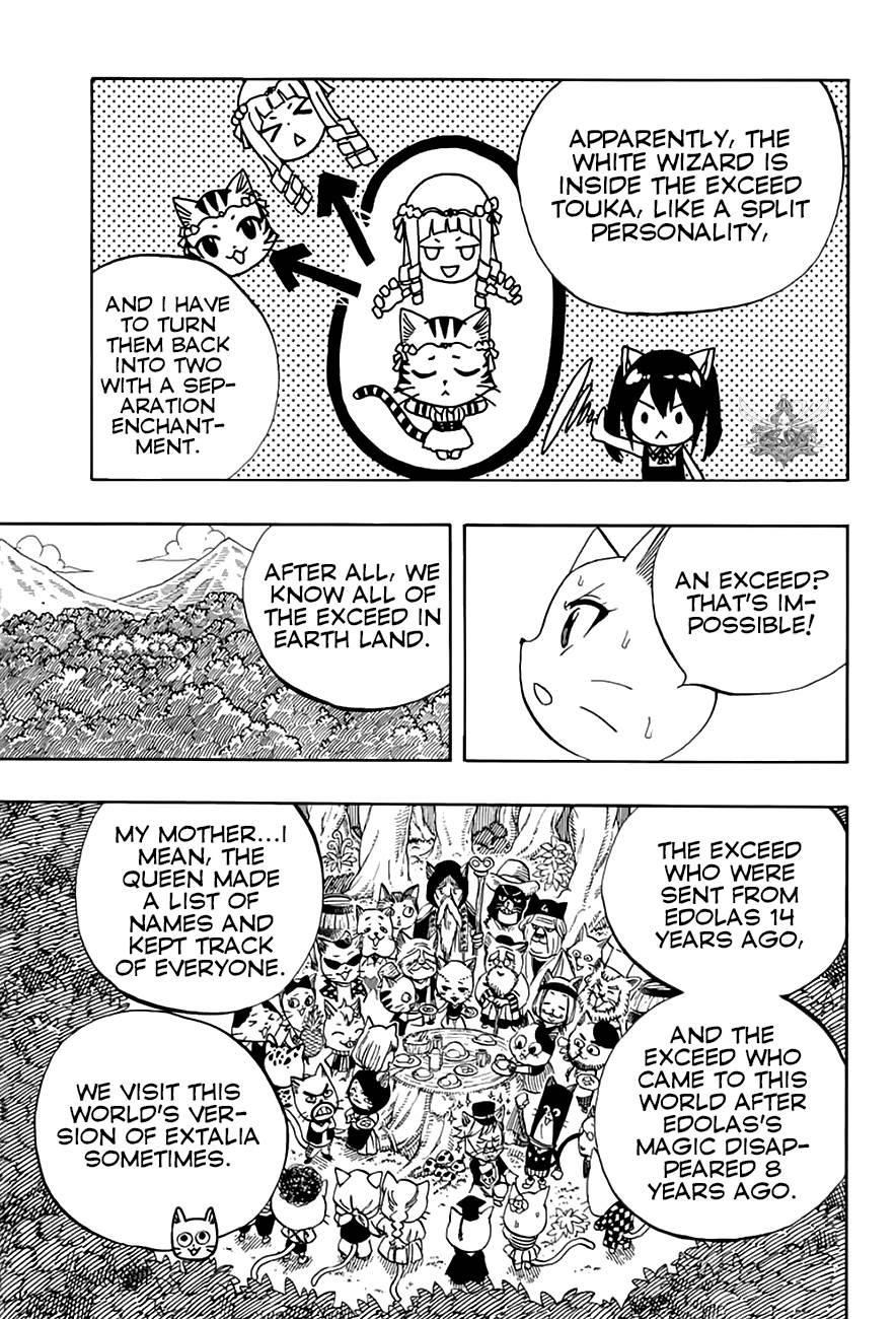 Fairy Tail 100 Years Quest Chapter 49 - Page 13