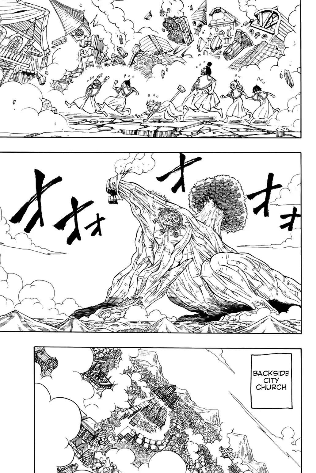 Fairy Tail 100 Years Quest Chapter 51 - Page 3