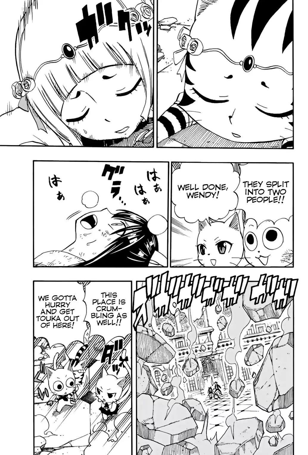 Fairy Tail 100 Years Quest Chapter 51 - Page 7