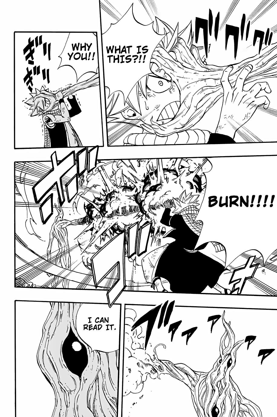 Fairy Tail 100 Years Quest Chapter 52 - Page 12