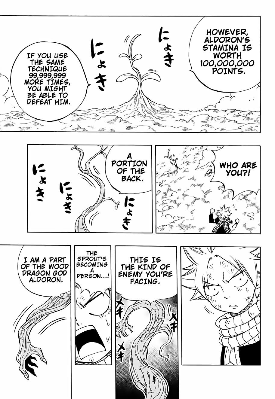 Fairy Tail 100 Years Quest Chapter 52 - Page 9