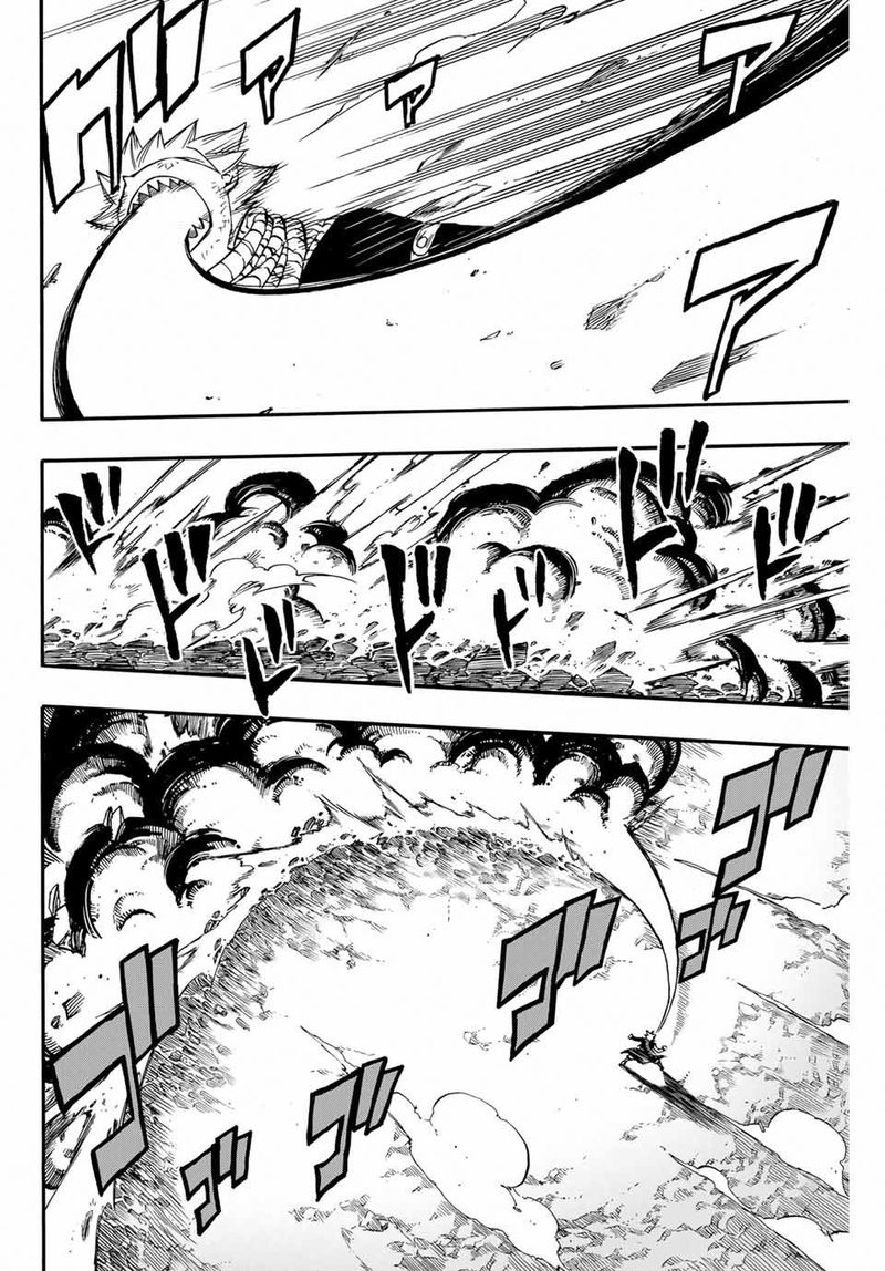 Fairy Tail 100 Years Quest Chapter 53 - Page 12