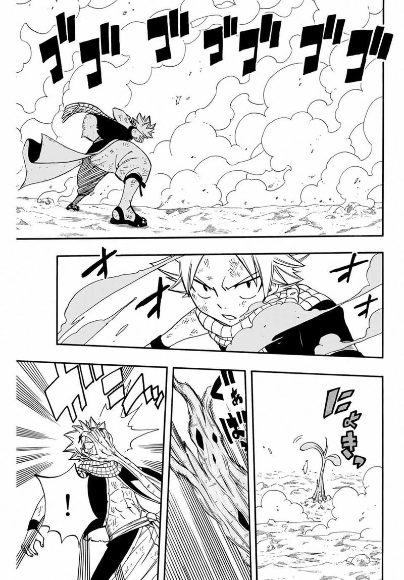 Fairy Tail 100 Years Quest Chapter 53 - Page 13