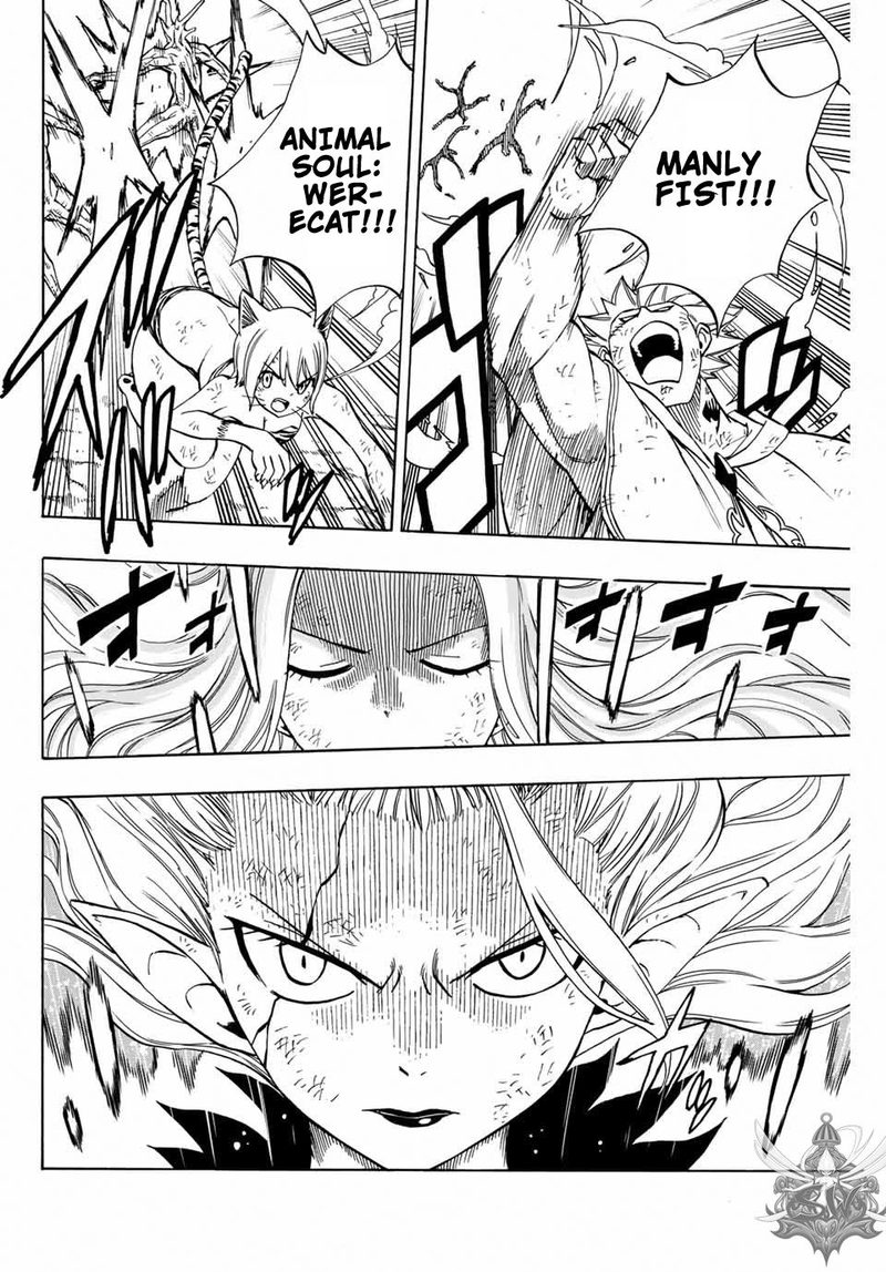 Fairy Tail 100 Years Quest Chapter 53 - Page 6