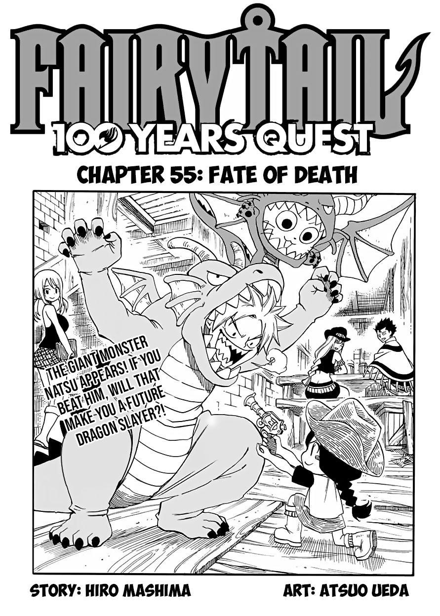 Fairy Tail 100 Years Quest Chapter 55 - Page 1