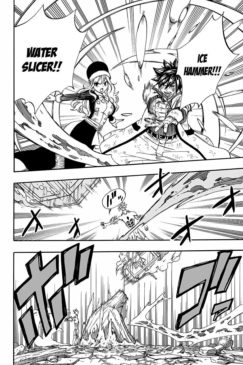 Fairy Tail 100 Years Quest Chapter 55 - Page 12