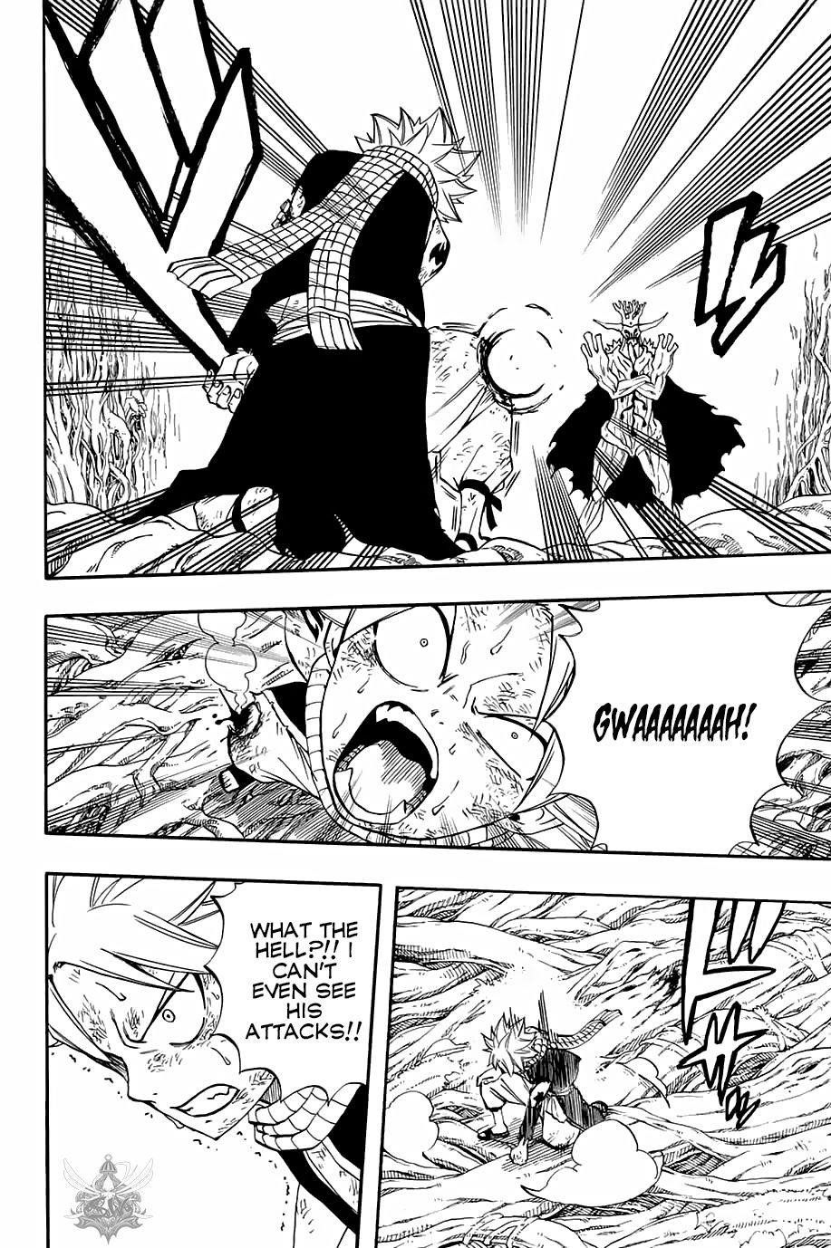 Fairy Tail 100 Years Quest Chapter 55 - Page 8