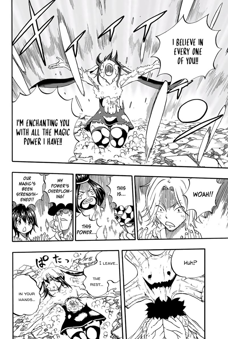 Fairy Tail 100 Years Quest Chapter 56 - Page 10
