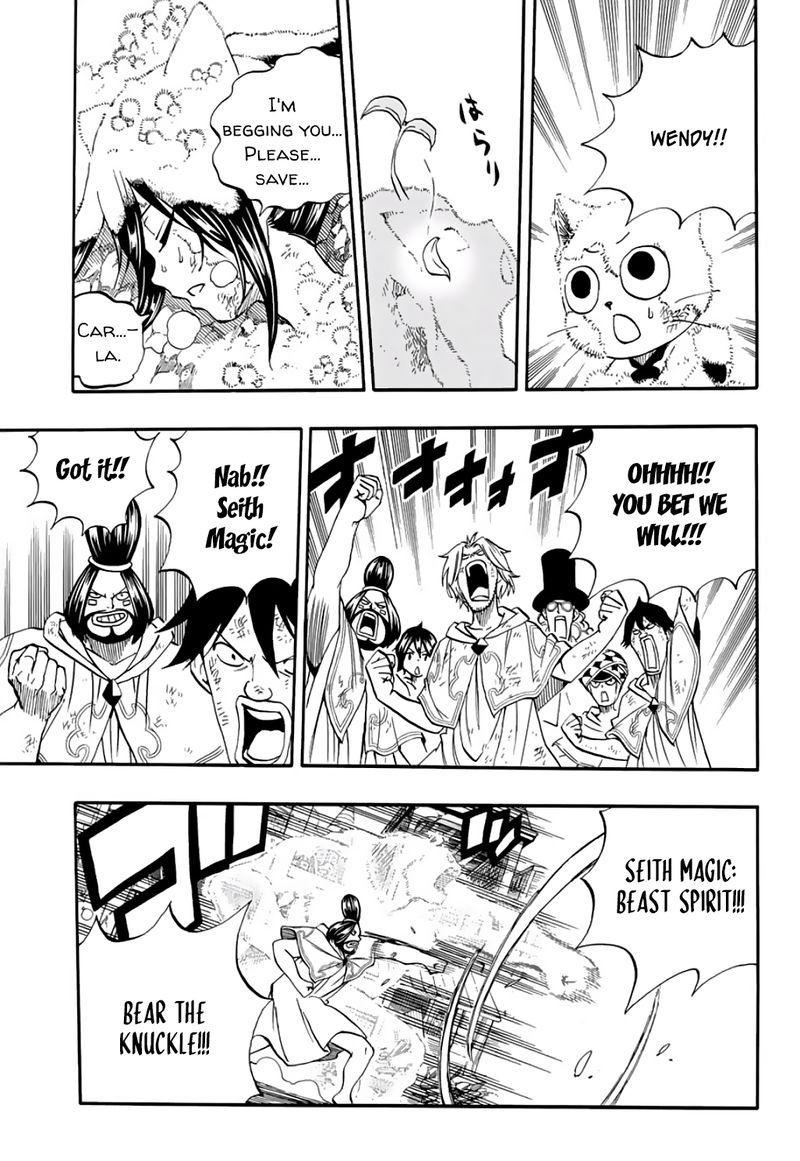 Fairy Tail 100 Years Quest Chapter 56 - Page 11