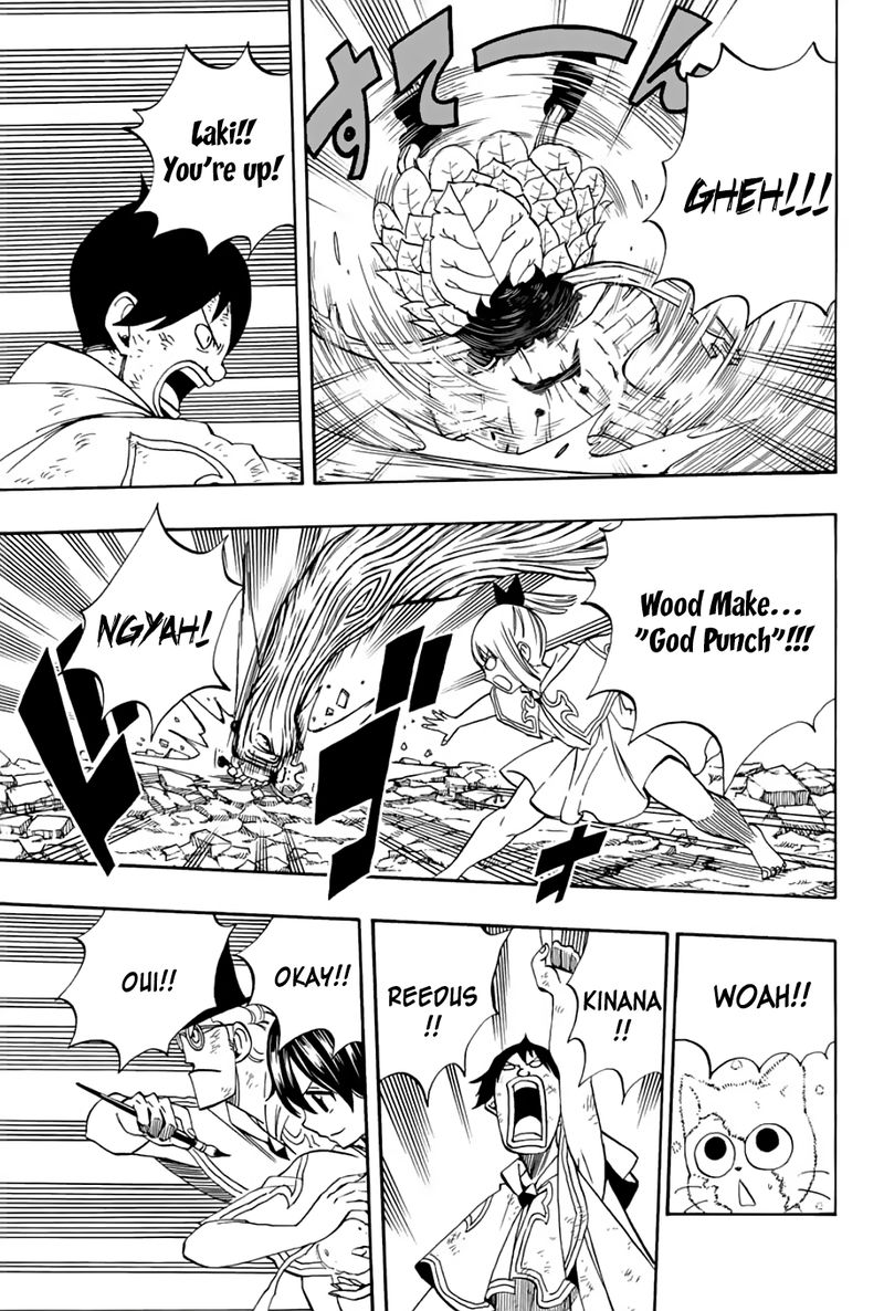 Fairy Tail 100 Years Quest Chapter 56 - Page 13