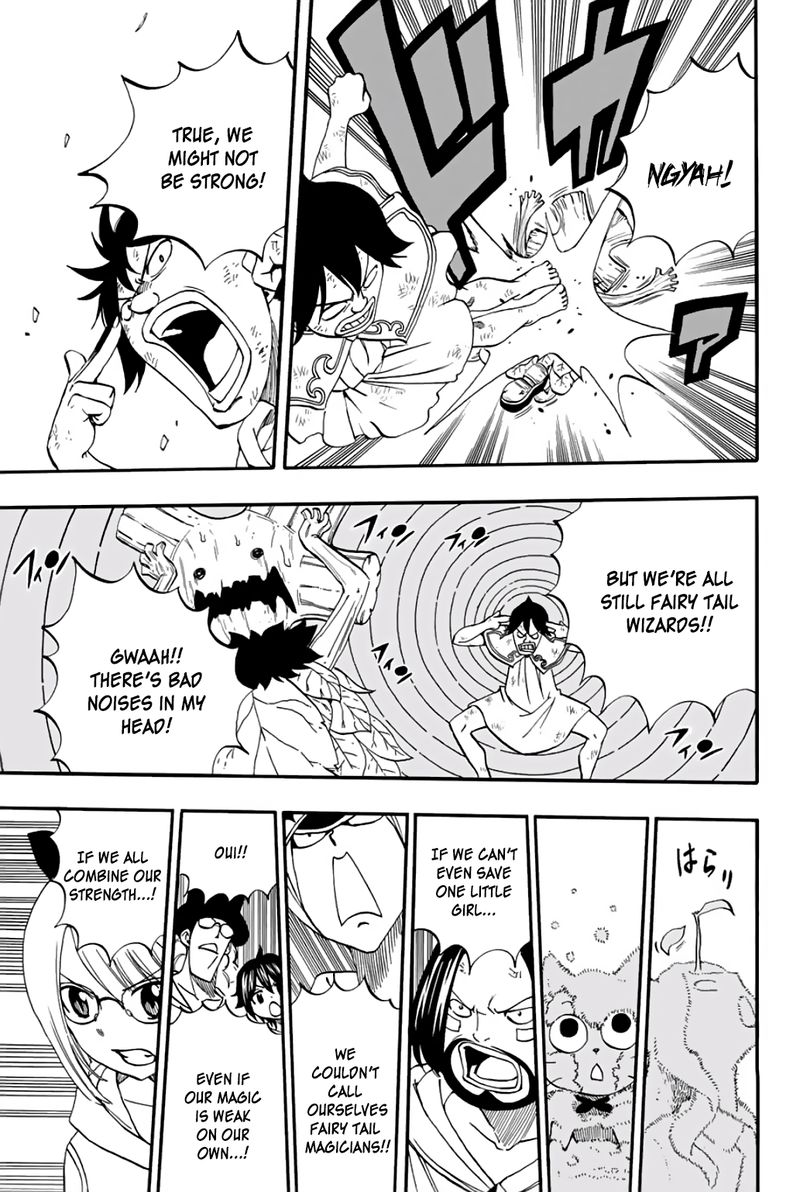 Fairy Tail 100 Years Quest Chapter 56 - Page 15