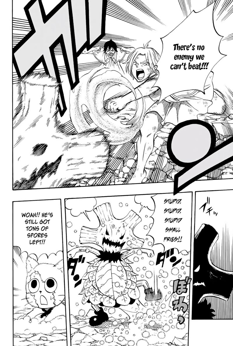 Fairy Tail 100 Years Quest Chapter 56 - Page 16