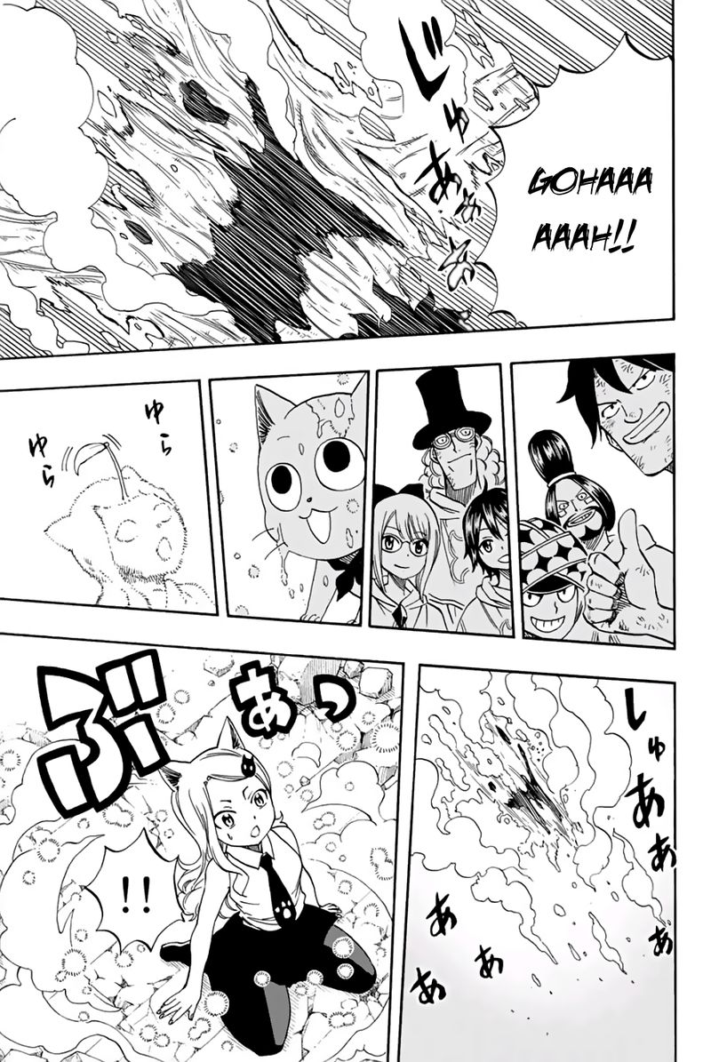 Fairy Tail 100 Years Quest Chapter 56 - Page 19