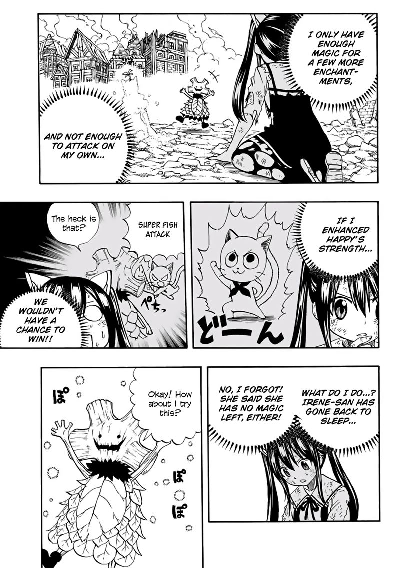 Fairy Tail 100 Years Quest Chapter 56 - Page 3
