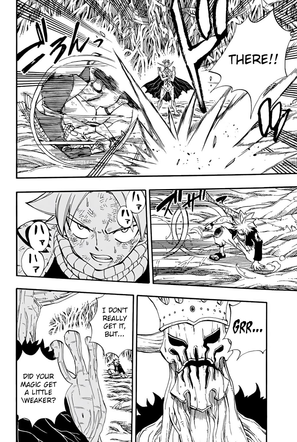 Fairy Tail 100 Years Quest Chapter 57 - Page 4