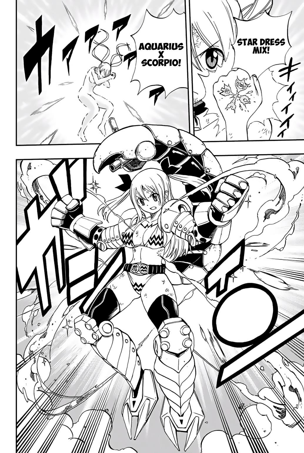 Fairy Tail 100 Years Quest Chapter 57 - Page 6