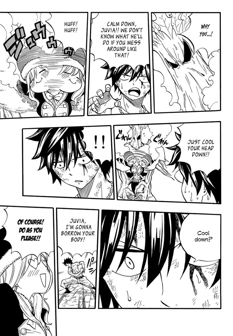 Fairy Tail 100 Years Quest Chapter 58 - Page 3