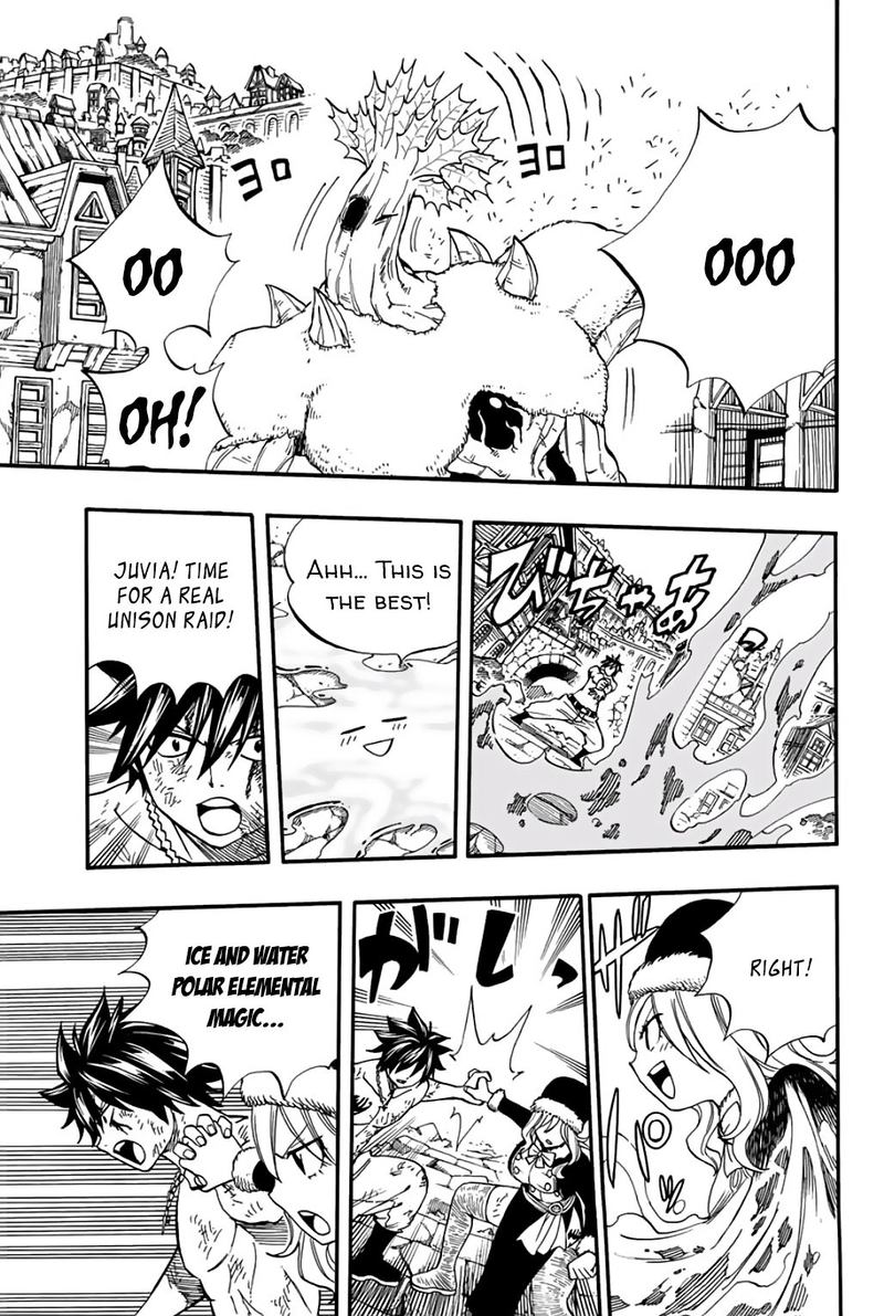 Fairy Tail 100 Years Quest Chapter 58 - Page 7