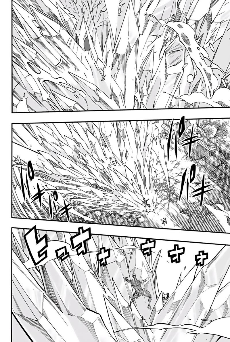 Fairy Tail 100 Years Quest Chapter 58 - Page 9