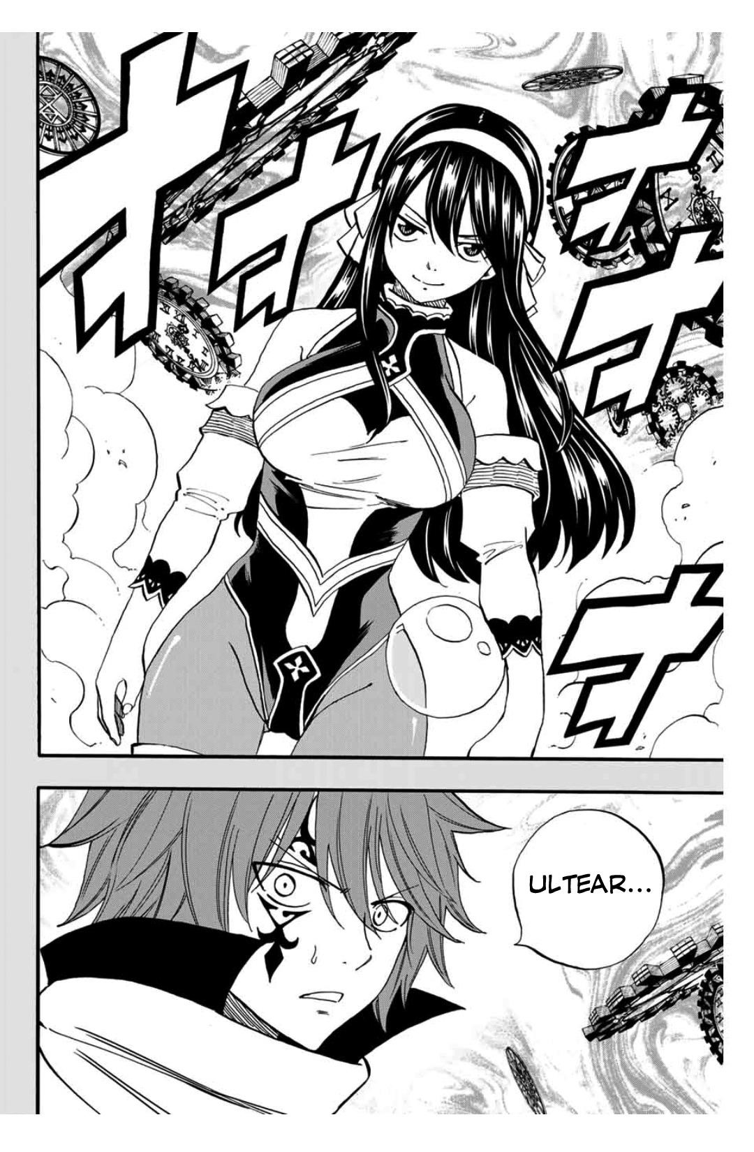 Fairy Tail 100 Years Quest Chapter 59 - Page 14